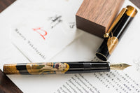 Namiki Yukari Fountain Pen - Seven Gods Daikoku-ten (100th Anniversary Limited Edition)