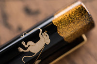 Namiki Yukari Fountain Pen - Seven Gods Daikoku-ten (100th Anniversary Limited Edition)