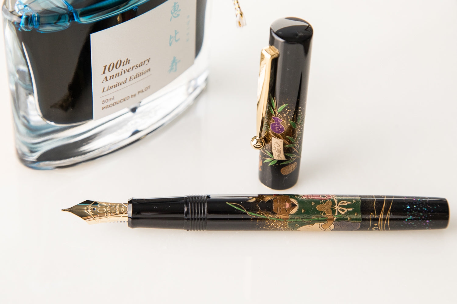 Namiki Yukari Fountain Pen - Seven Gods Ebisu (100th Anniversary Limited Edition)