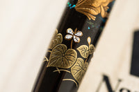 Namiki Yukari Royale Maki-e Fountain Pen - Frog