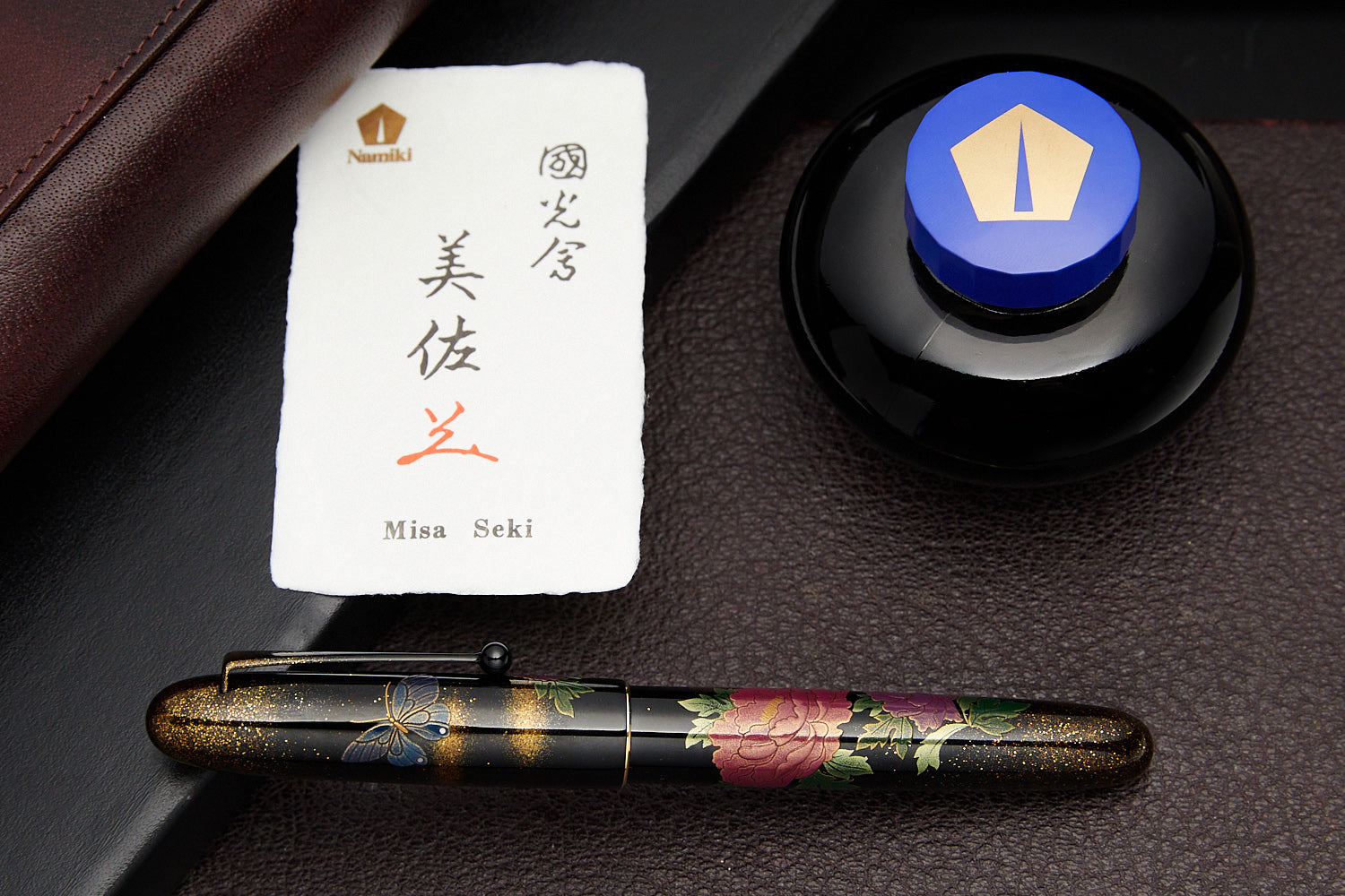 Namiki Yukari Royale Maki-e Fountain Pen - Peony