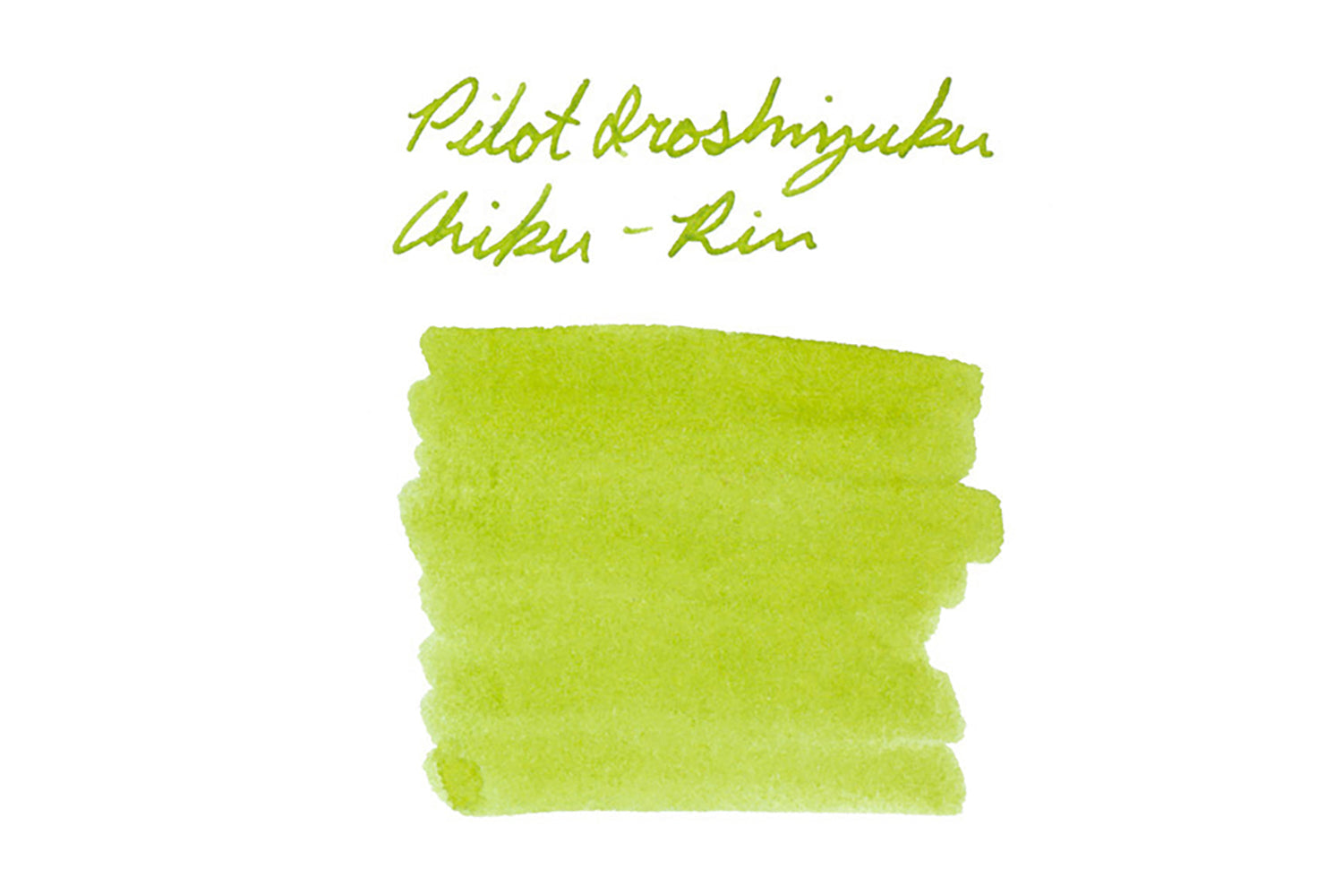 Pilot Iroshizuku Chiku-rin fountain pen ink