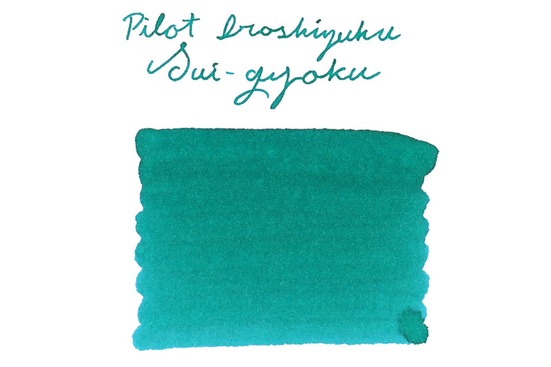 Pilot Iroshizuku Sui-gyoku - Ink Sample