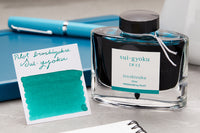 Pilot Iroshizuku Sui-gyoku - 50ml Bottled Ink