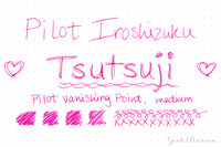 Pilot Iroshizuku Tsutsuji - Ink Sample