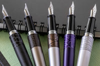 Pilot Metropolitan Fountain Pen - White Tiger