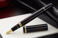 Sailor Kirikane Fountain Pen - Asaba