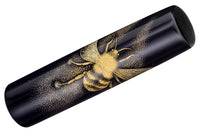 Sailor Chinkin Bumblebee Fountain Pen (Limited Edition)