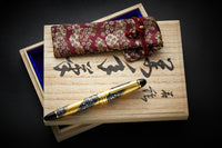 Sailor 1911 King of Pens Maki-e Fountain Pen - Sakura Nagare