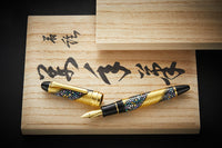 Sailor 1911 King of Pens Maki-e Fountain Pen - Sakura Nagare