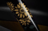 Sailor Chinkin Bumblebee Fountain Pen (Limited Edition)