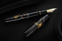 Sailor Chinkin Bumblebee Fountain Pen (Limited Edition)