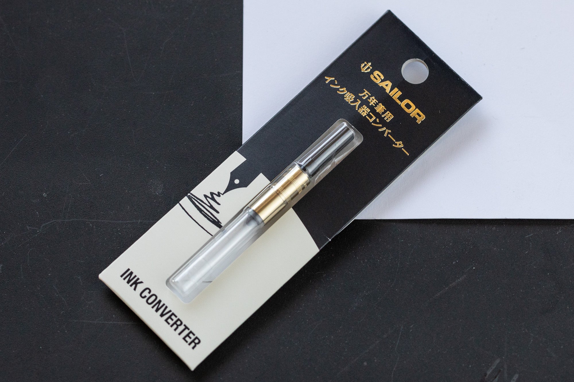 Sailor Standard Ink Converter - Gold Trim