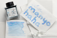 Sailor Manyo Haha - 50ml Bottled Ink