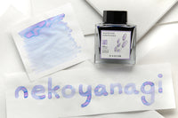 Sailor Manyo Nekoyanagi - Ink Sample