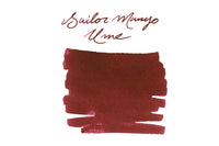 Sailor Manyo Ume - Ink Sample