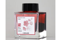 Sailor Manyo Ume - 50ml Bottled Ink