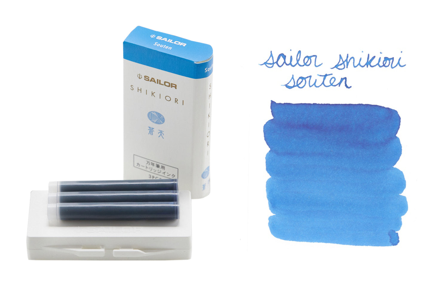 Sailor Shikiori Souten - Ink Cartridges