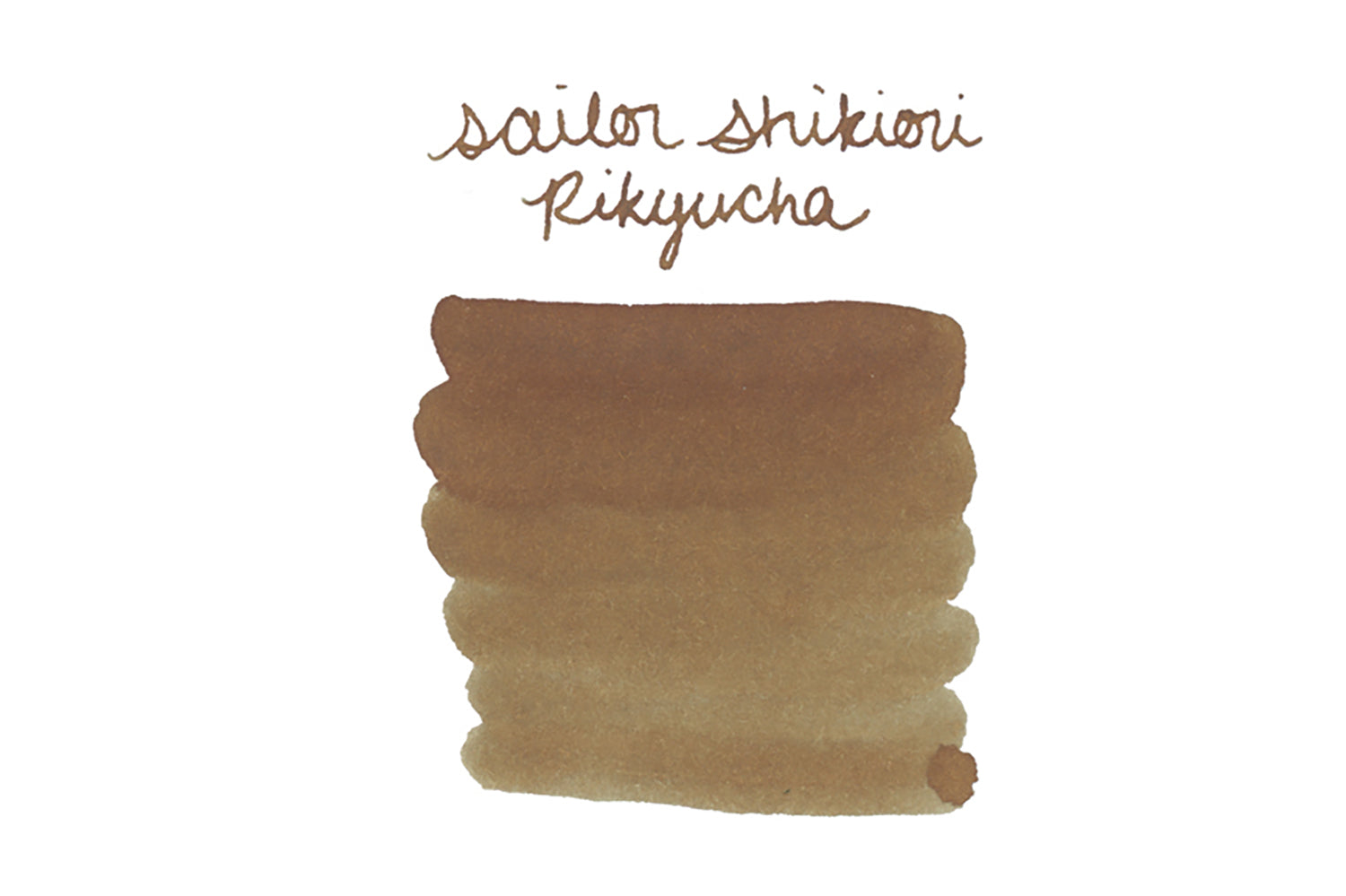 Sailor Shikiori Rikyucha fountain pen ink