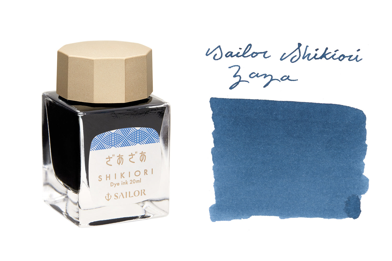 Sailor Shikiori Zaza - 20ml Bottled Ink