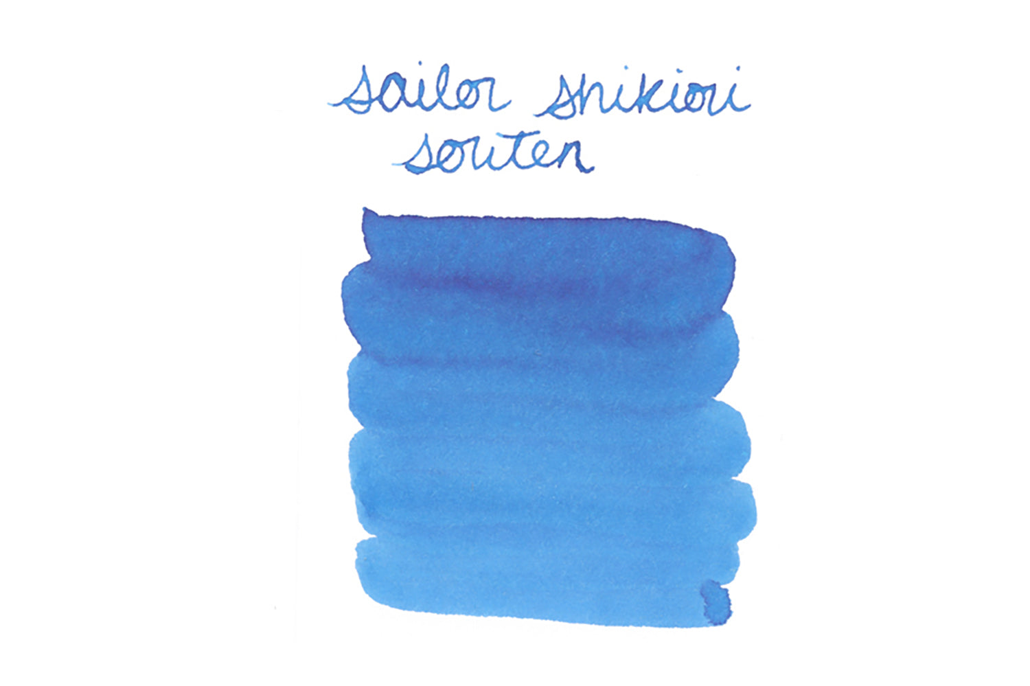 Sailor Shikiori Souten fountain pen ink