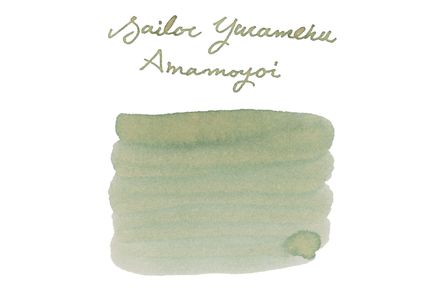 Sailor Yurameku Amamoyoi fountain pen ink