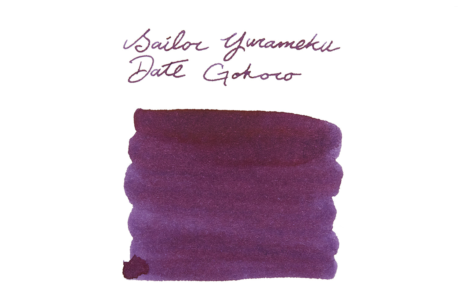 Sailor Yurameku Dategokoro fountain pen ink