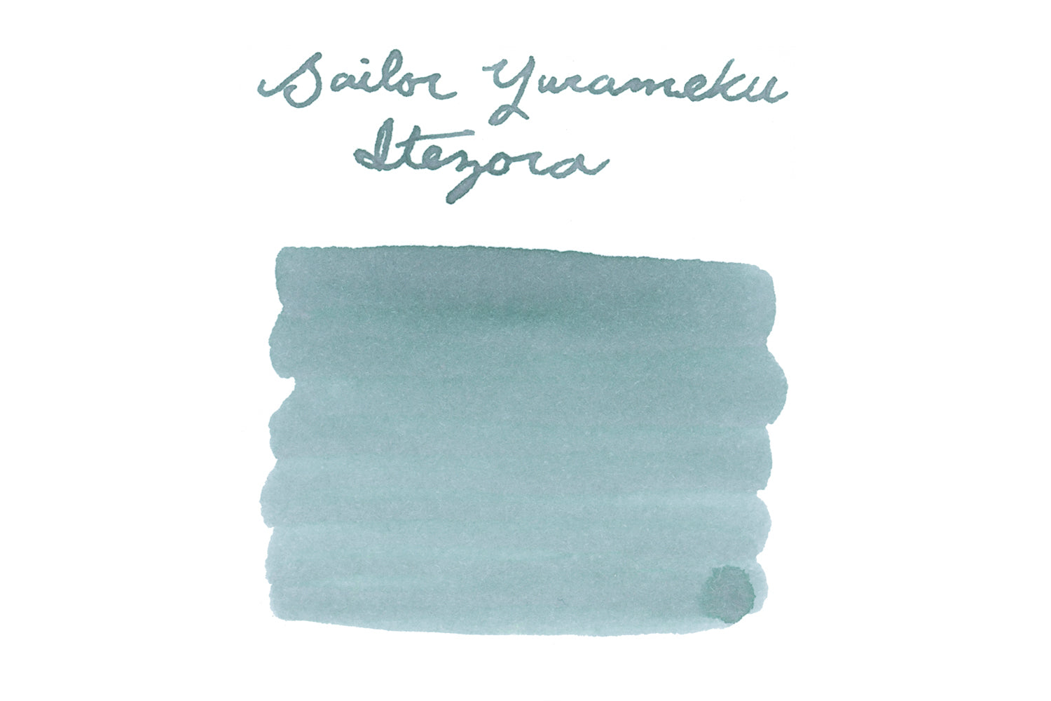 Sailor Yurameku Itezora fountain pen ink