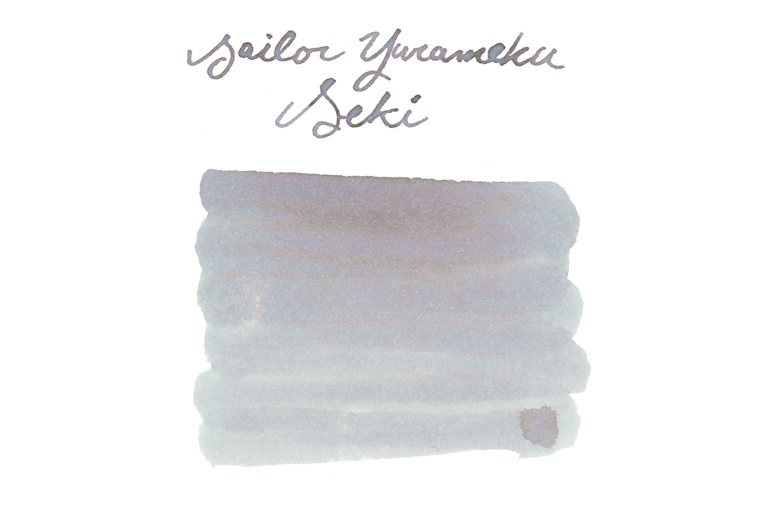 Sailor Yurameku Seki fountain pen ink