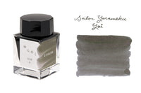 Sailor Yurameku Yoi - 20ml Bottled Ink