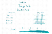 Sailor Manyo Koke - 50ml Bottled Ink